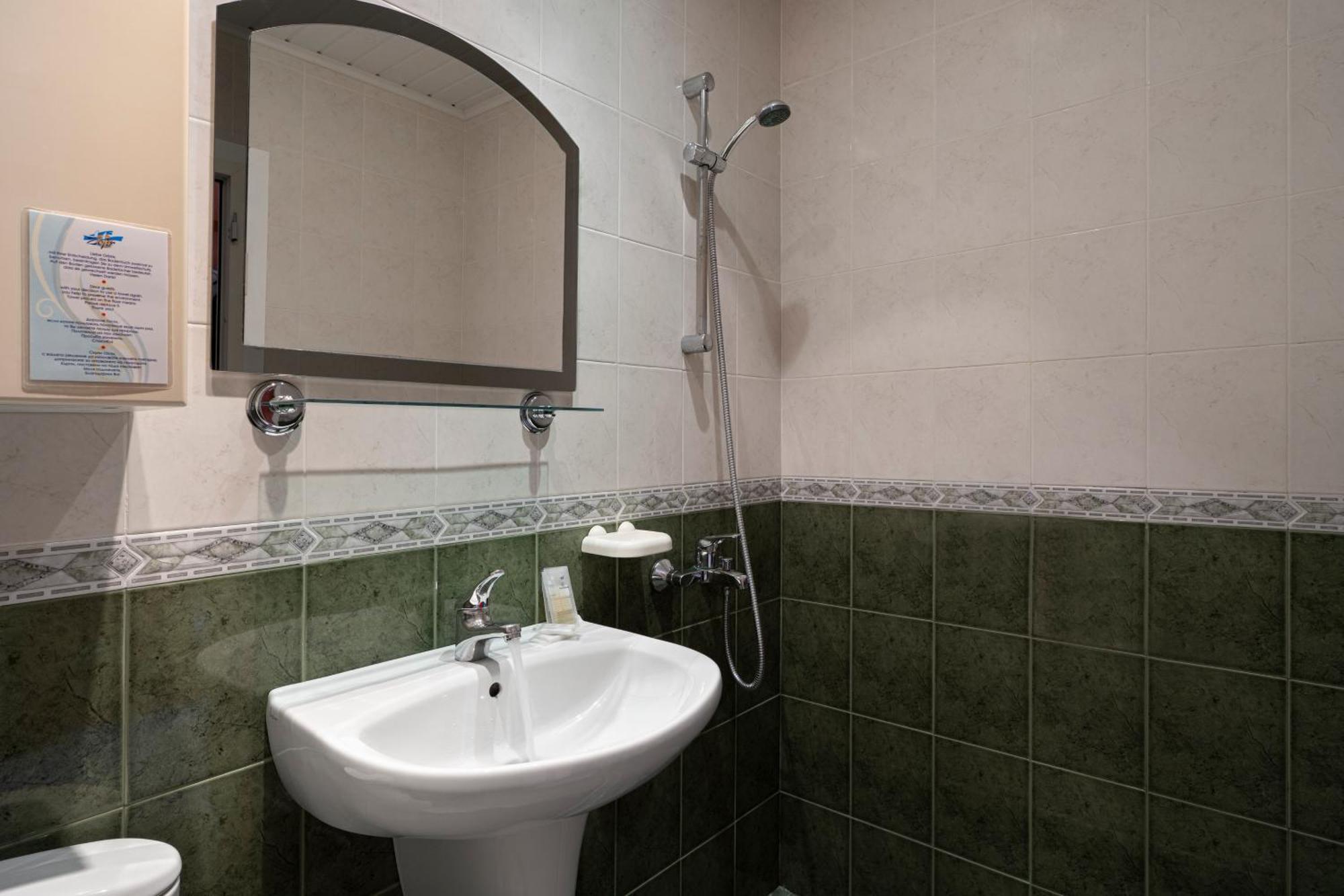 Zefir Hotel Slantchev Briag Extérieur photo